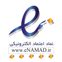 گروه صنعتی حجازی مشهد